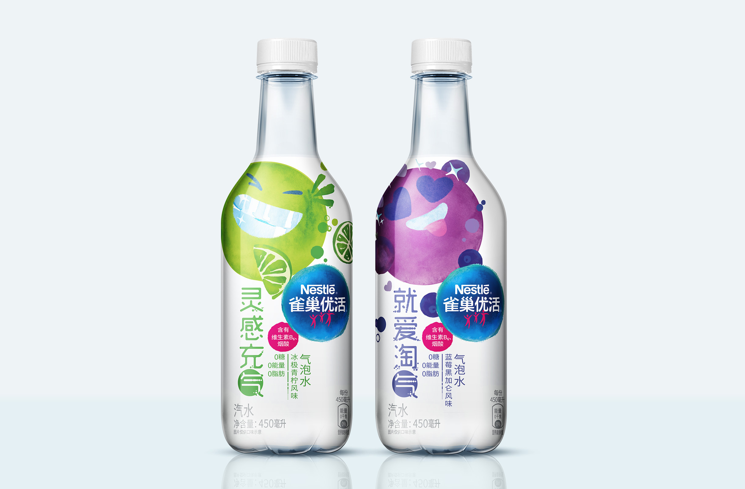 Nestl Water Nestl Pure Life Sparkling Flavored Water Cowan Business