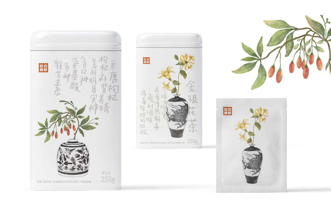 Eye Catching Tea Packaging Ma Works Feature Foodtalks