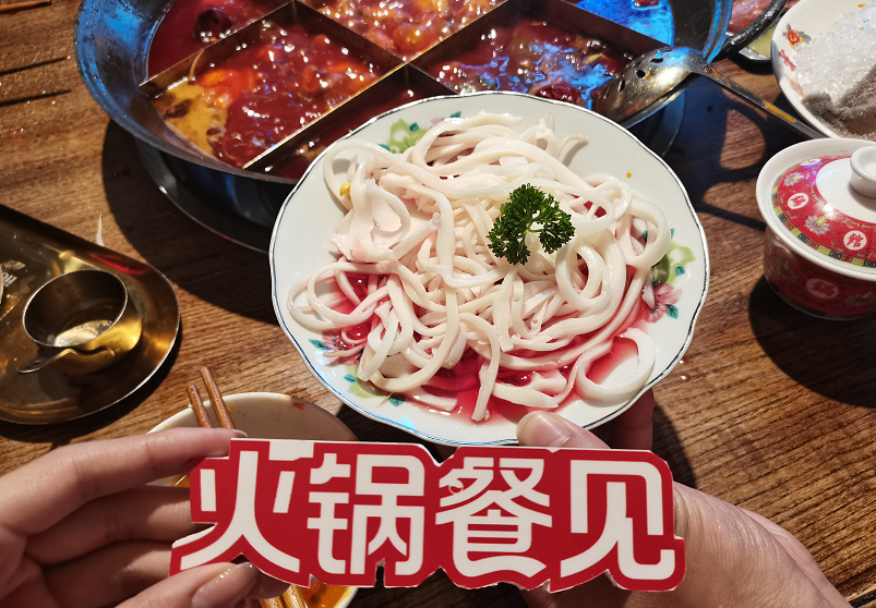 资源整合大师是对重庆火锅人的最高称谓 FoodTalks全球食品资讯