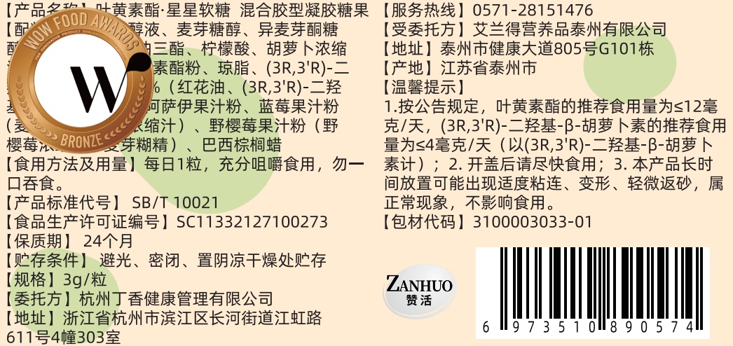 683d5737924c6d178a0e01525c216389a738.png