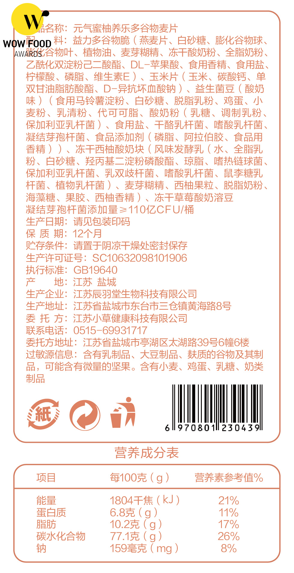 38c63e860692d9c7acf5dcd791542c06dd67.jpg