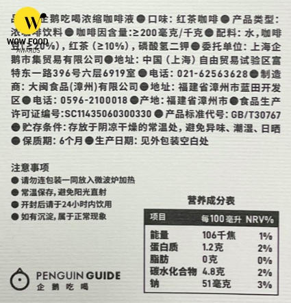 d222069fdc1be65d3c6669156d108b30451e.png