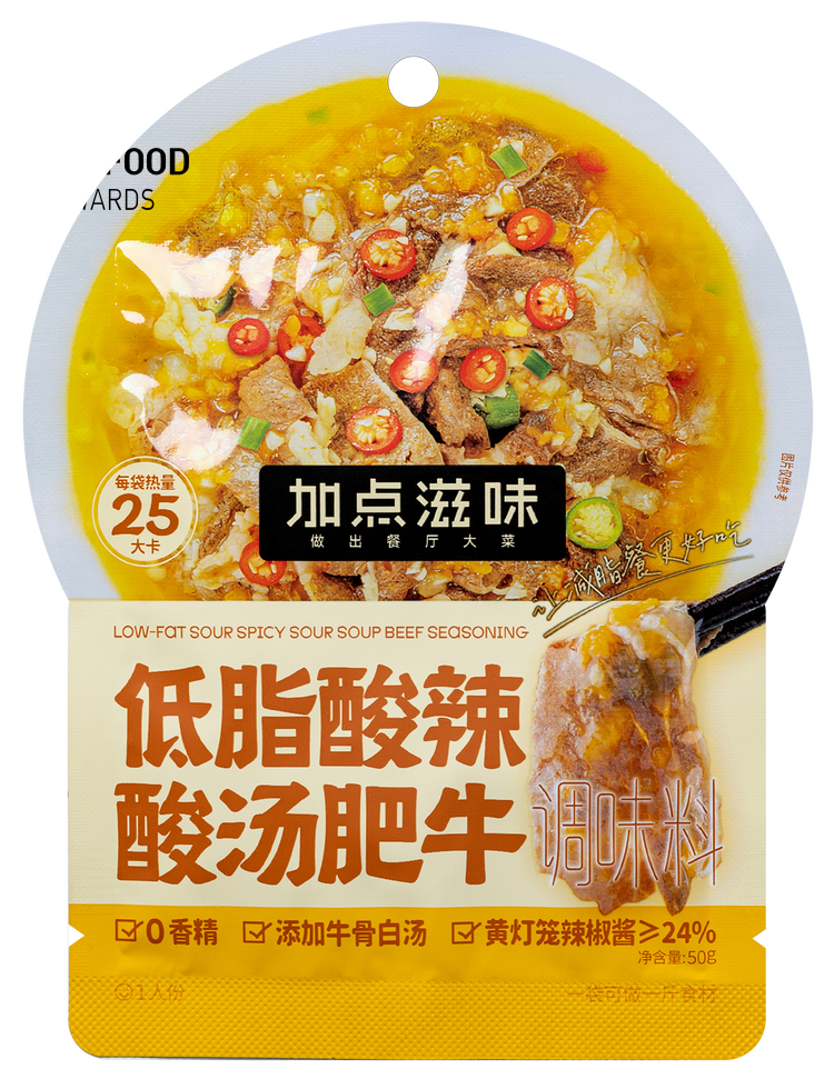 设计图1