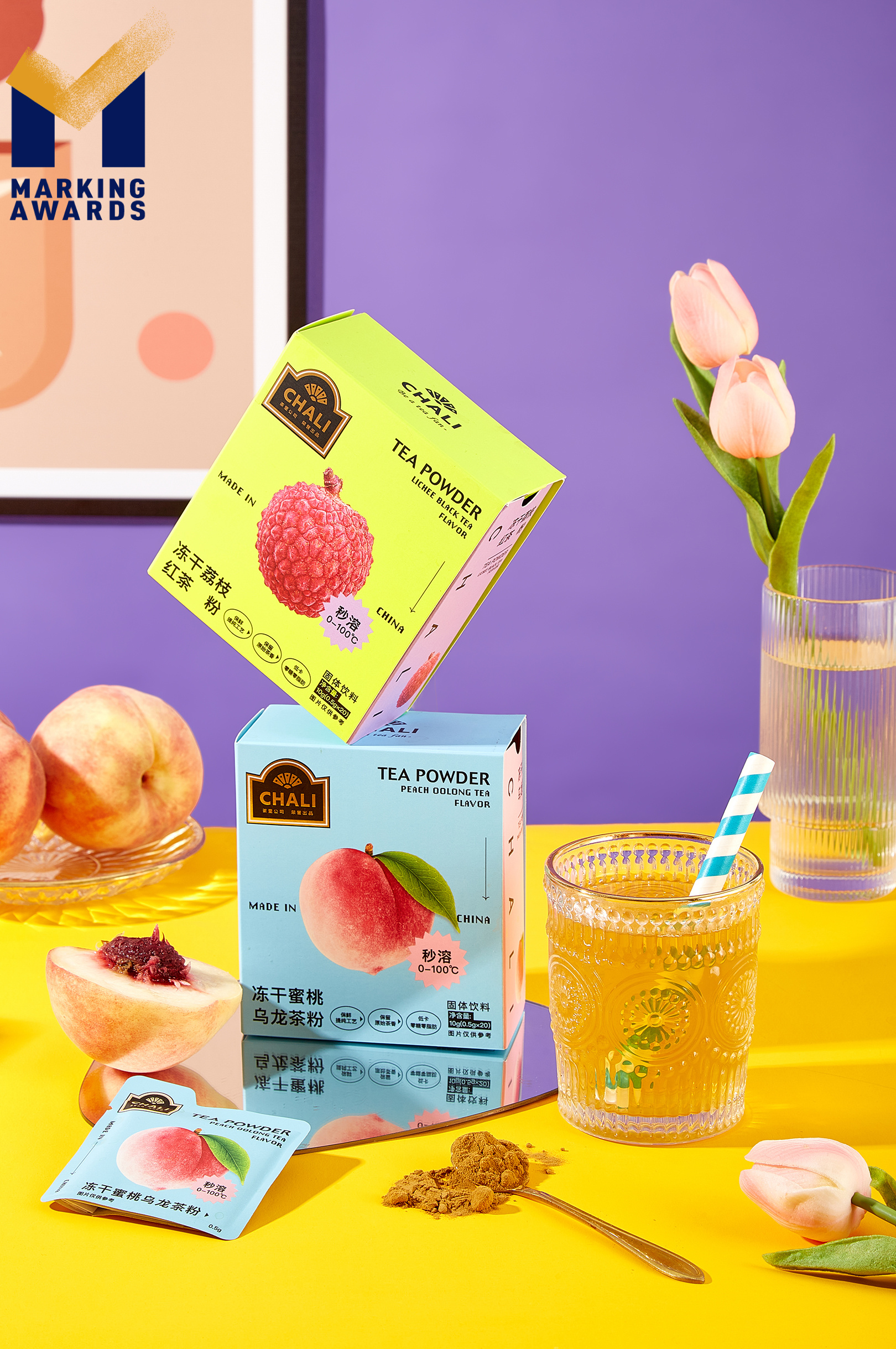 CHALI FLOWER and FLAVOUR TEA POWER_Guangzhou ChaLi Group Co. LTD ...