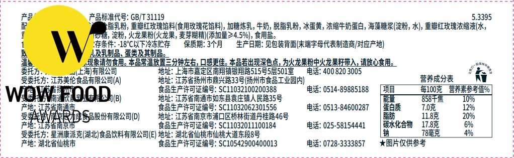 5b57fb756e38e49944bdaedc7e45b275a796.png