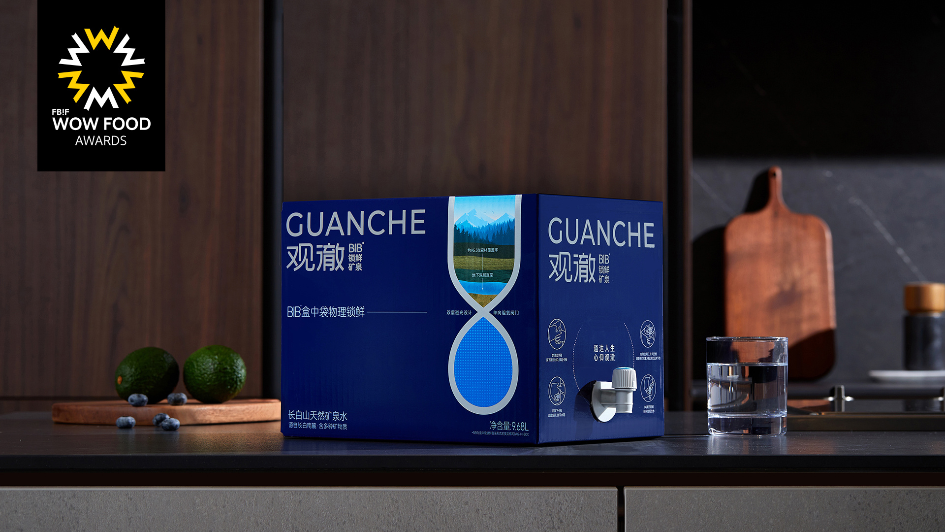 guanche BIB suo xian kuang quan_Guanche (Shanghai) Technology Co., Ltd ...