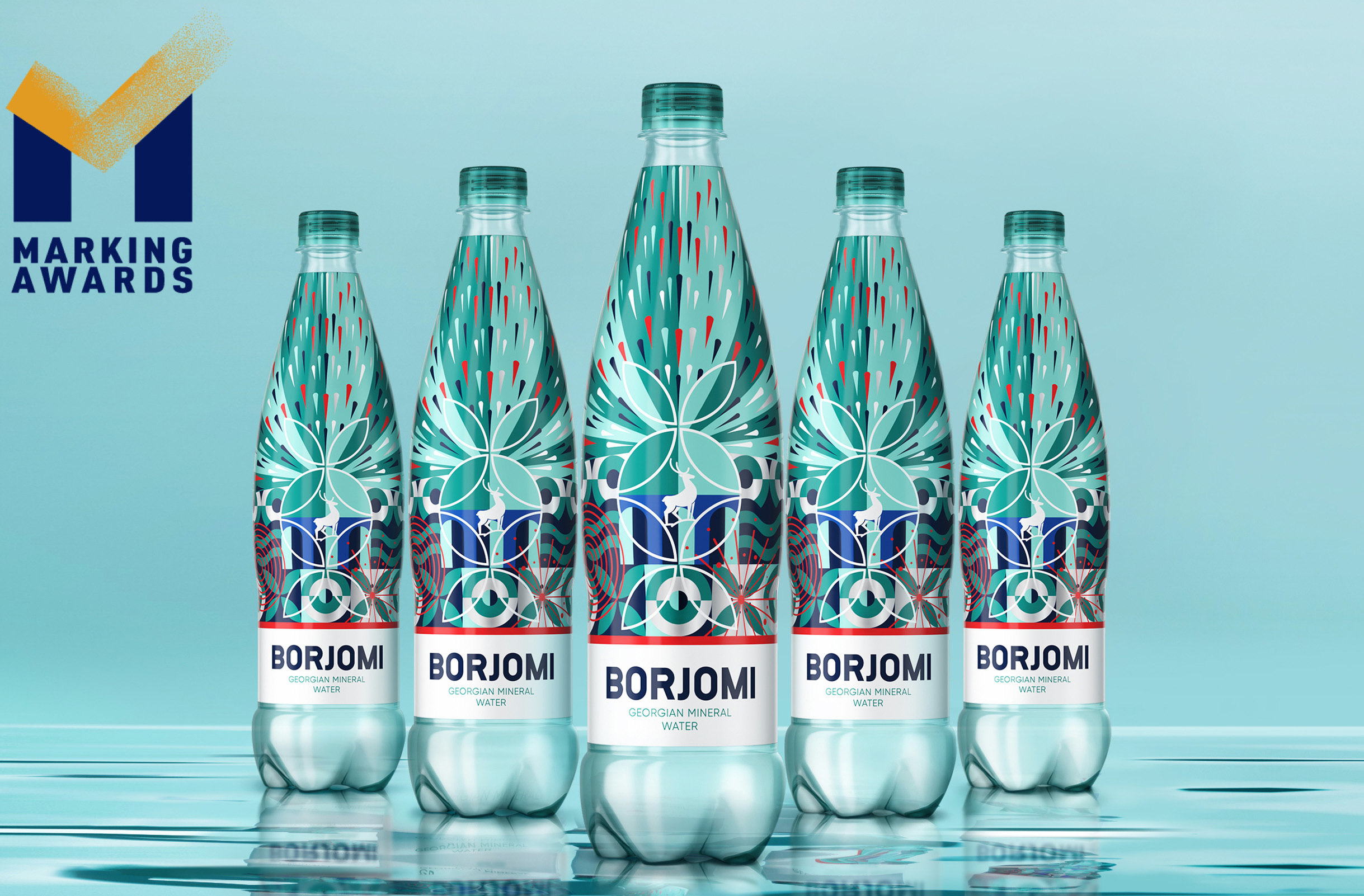 borjomi-limited-edition-a-s-strategy-branding-communication-marking