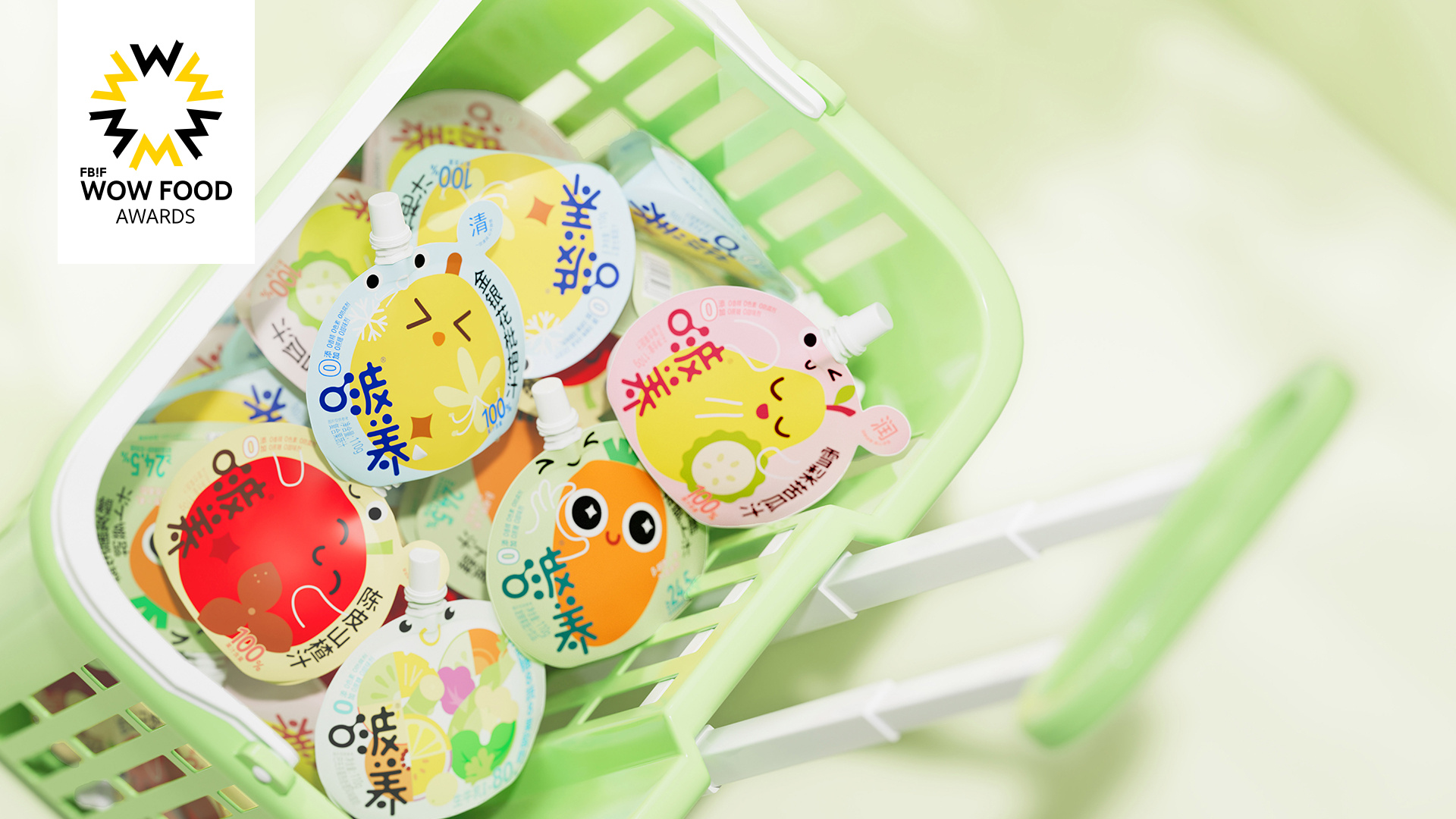 Boo Young - Zero Sugar 8 Vegetable 8 Fruit Yogurt_Xinjiang Booyoung ...