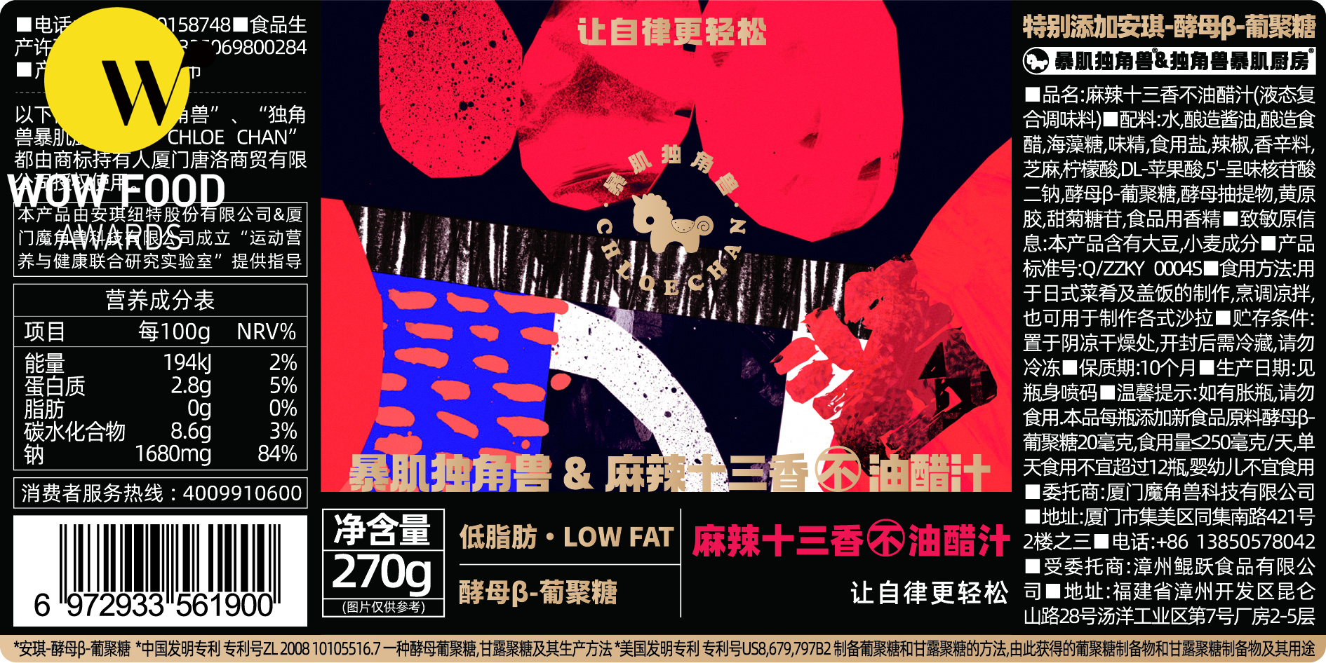 c24fac98c219a7bdc11c225a7a8bb77b2f58.jpg