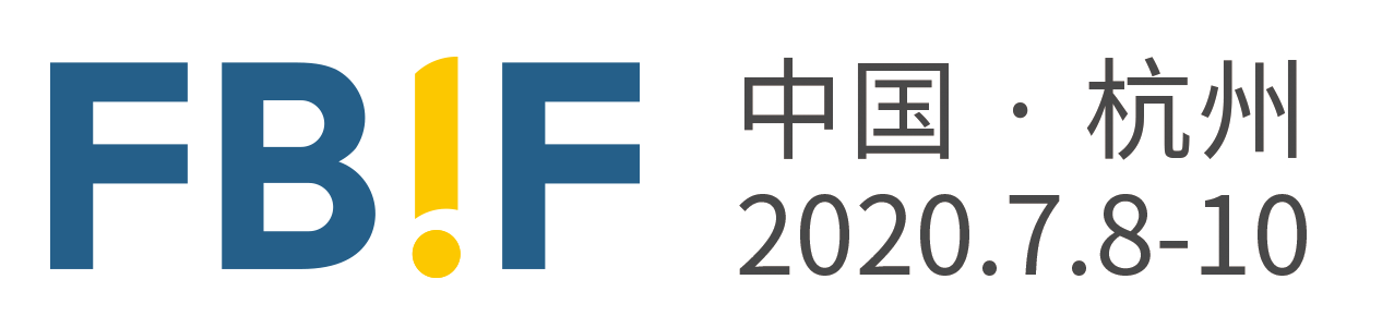 FBIF-2020