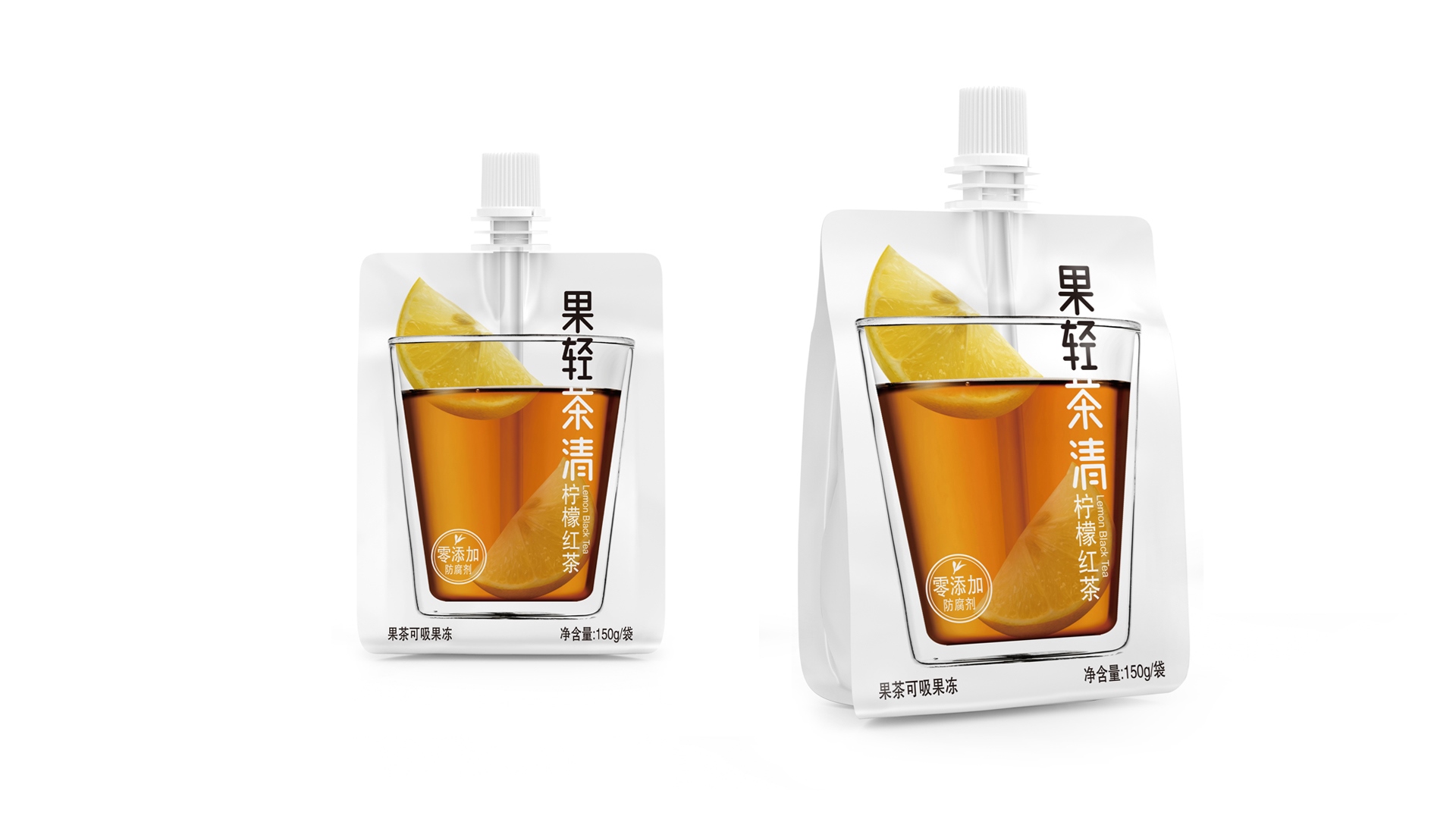 Qinqin Jelly Tea_Shanghai xiancao brand marketing consulting co., LTD