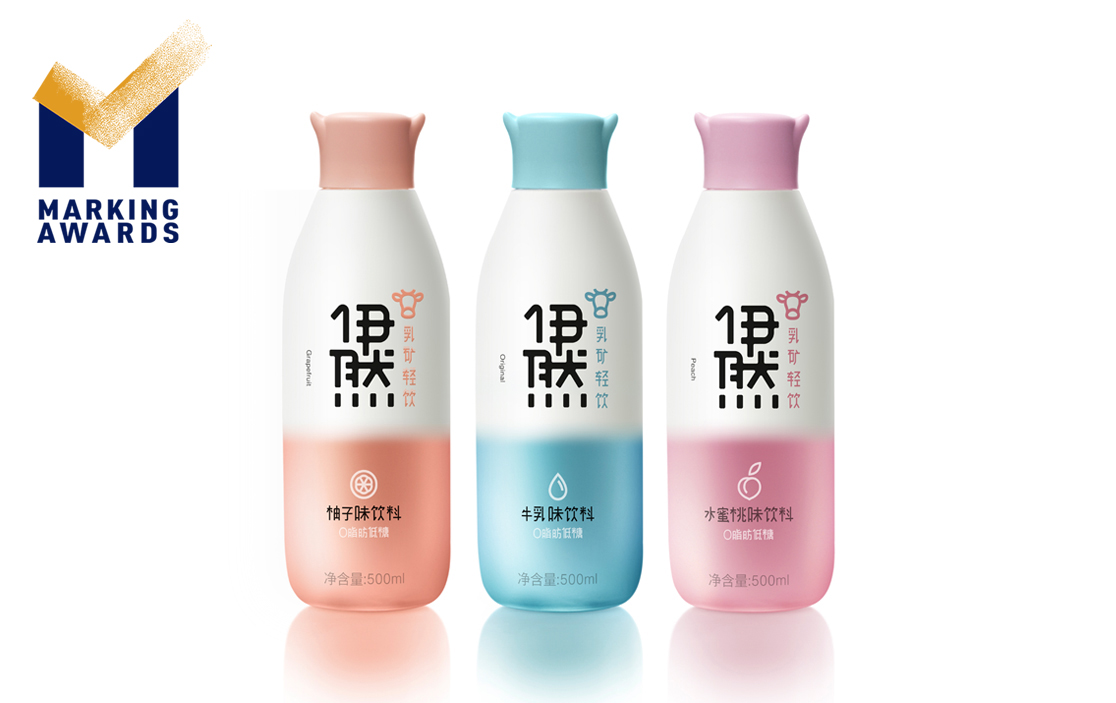 Nutril lilfe Milk Minerals Inner Mongolia Yili Industrial Group Co 