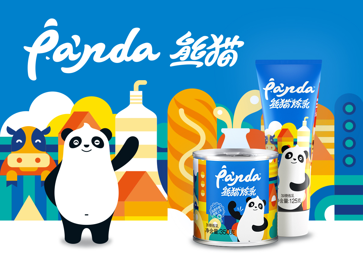 Panda Condensed Milk food_Shanghai Blue Flame Brand Development Co._MA