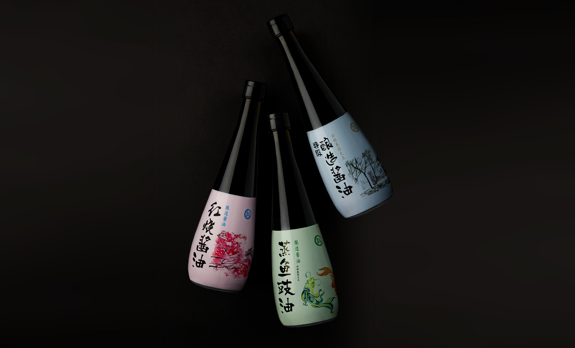 Aldi Soy Sauce_BRANDIMAGE_MA_Marking Awards, food and beverage