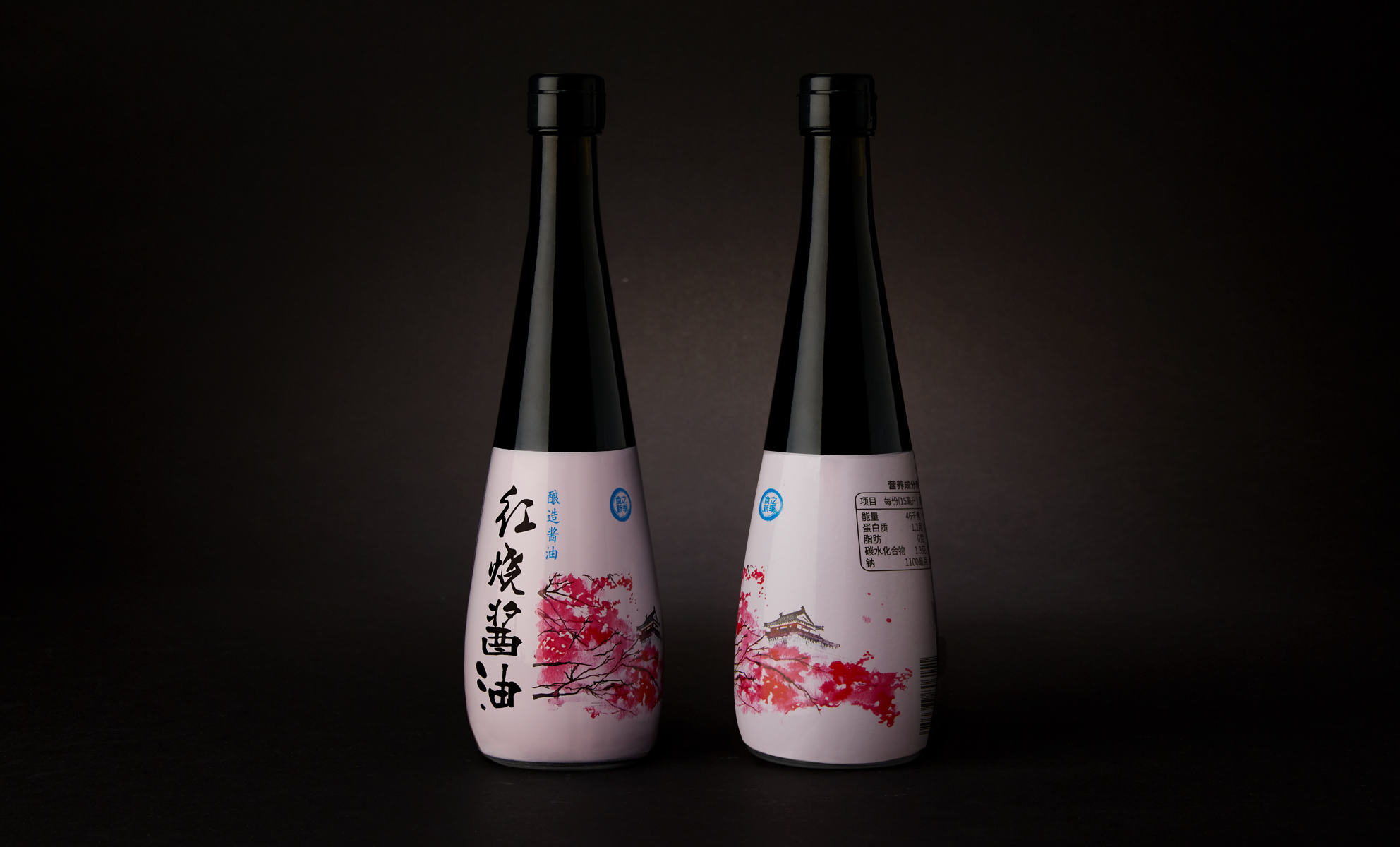 Aldi Soy Sauce_BRANDIMAGE_MA_Marking Awards, food and beverage