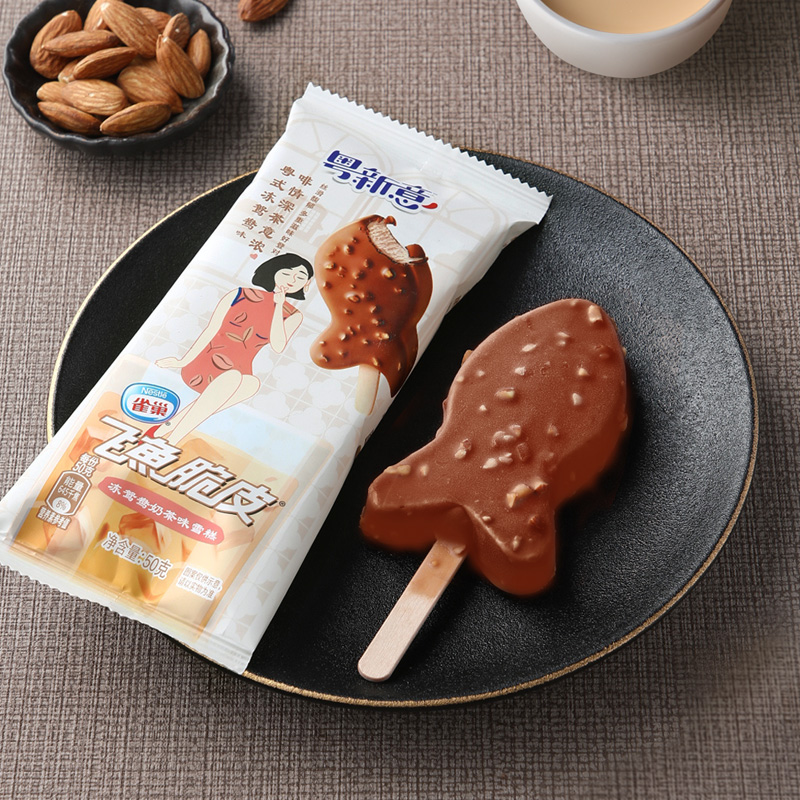 Package design for crispy icecream named “粤心意” from Nestle_Creative