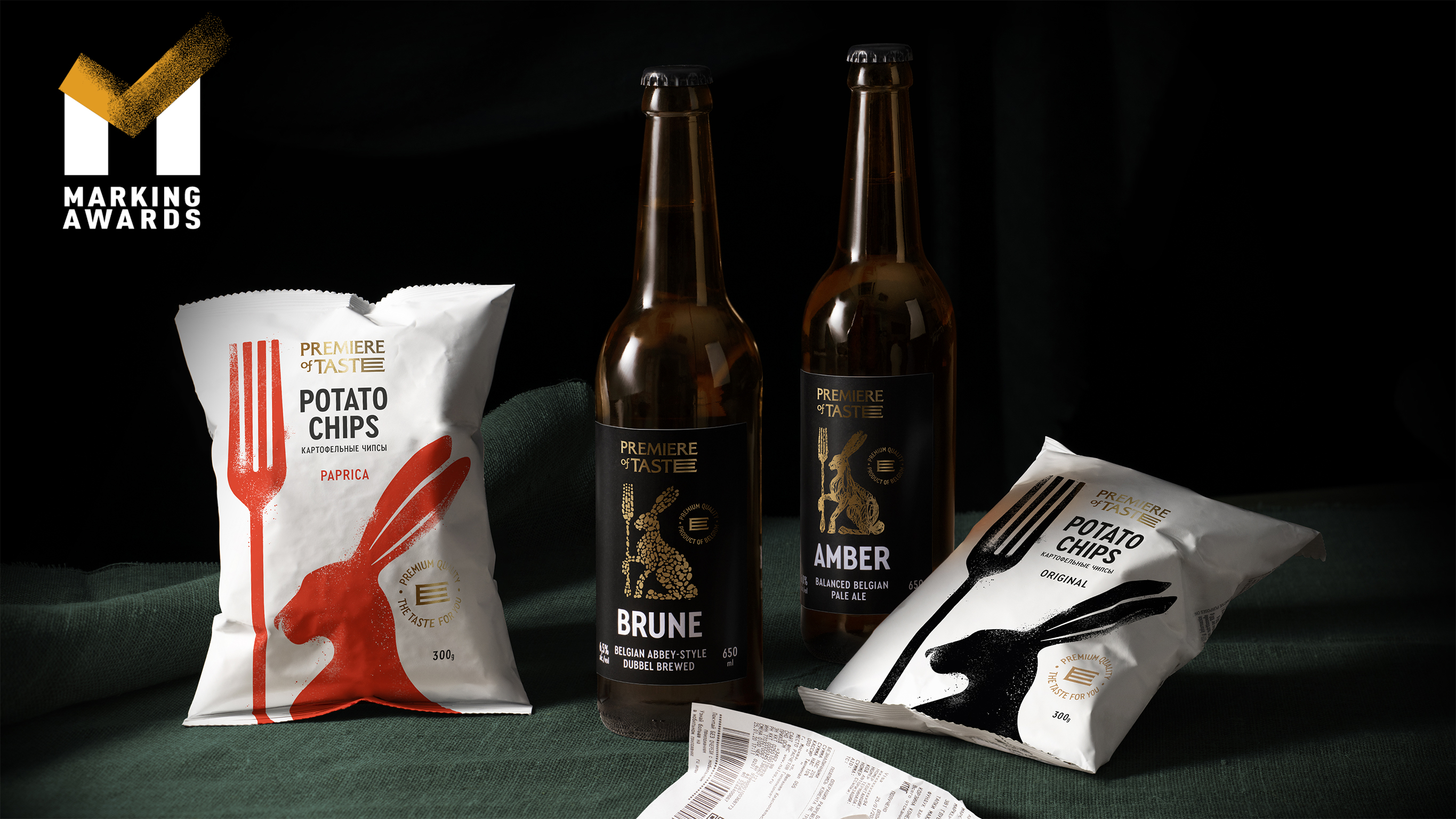 Premiere of Taste_Depot branding agency_MA_Marking Awards, food and ...