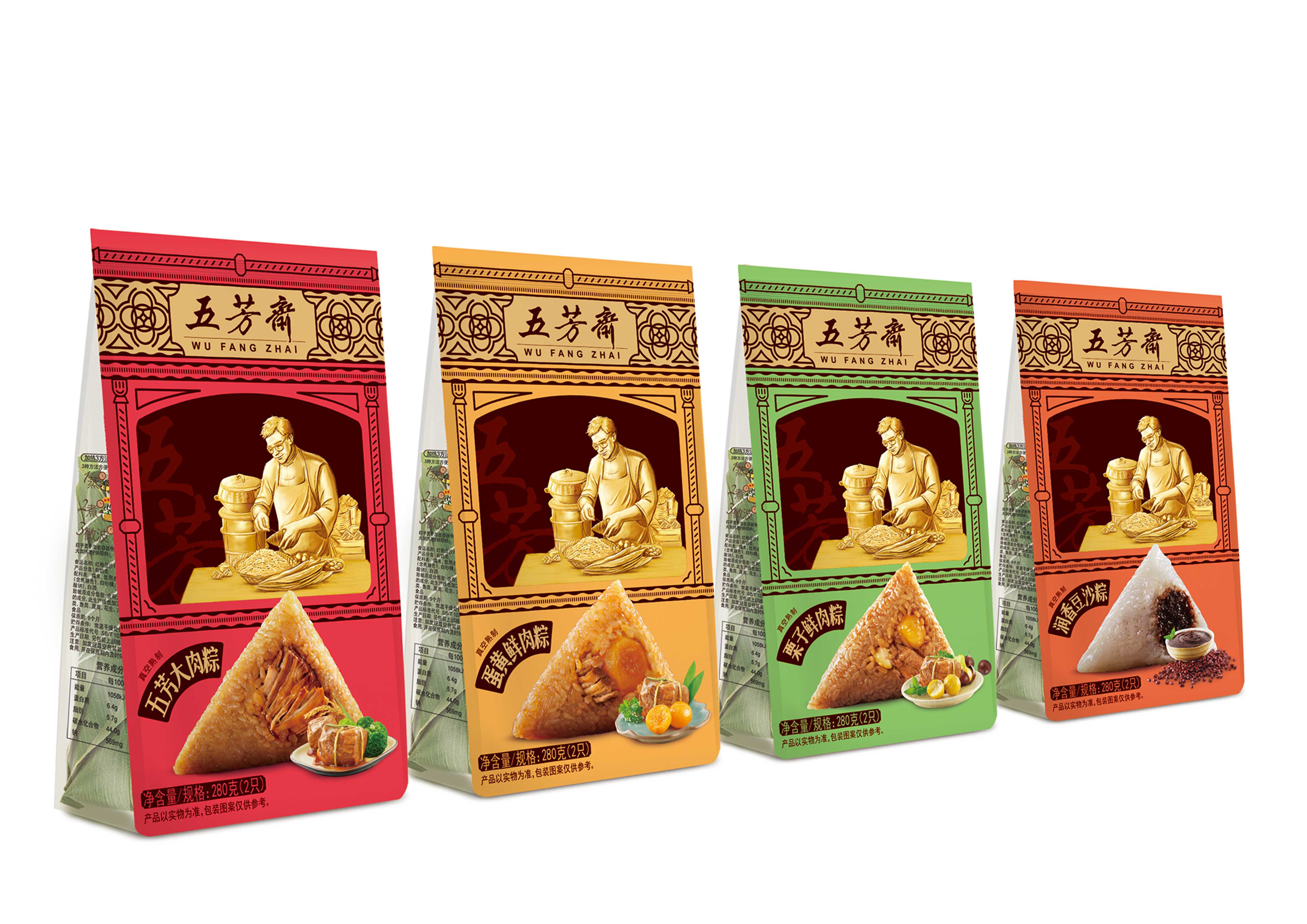 五芳斋粽子_上海三松品牌策划设计有限公司_ma_marking awards-全球