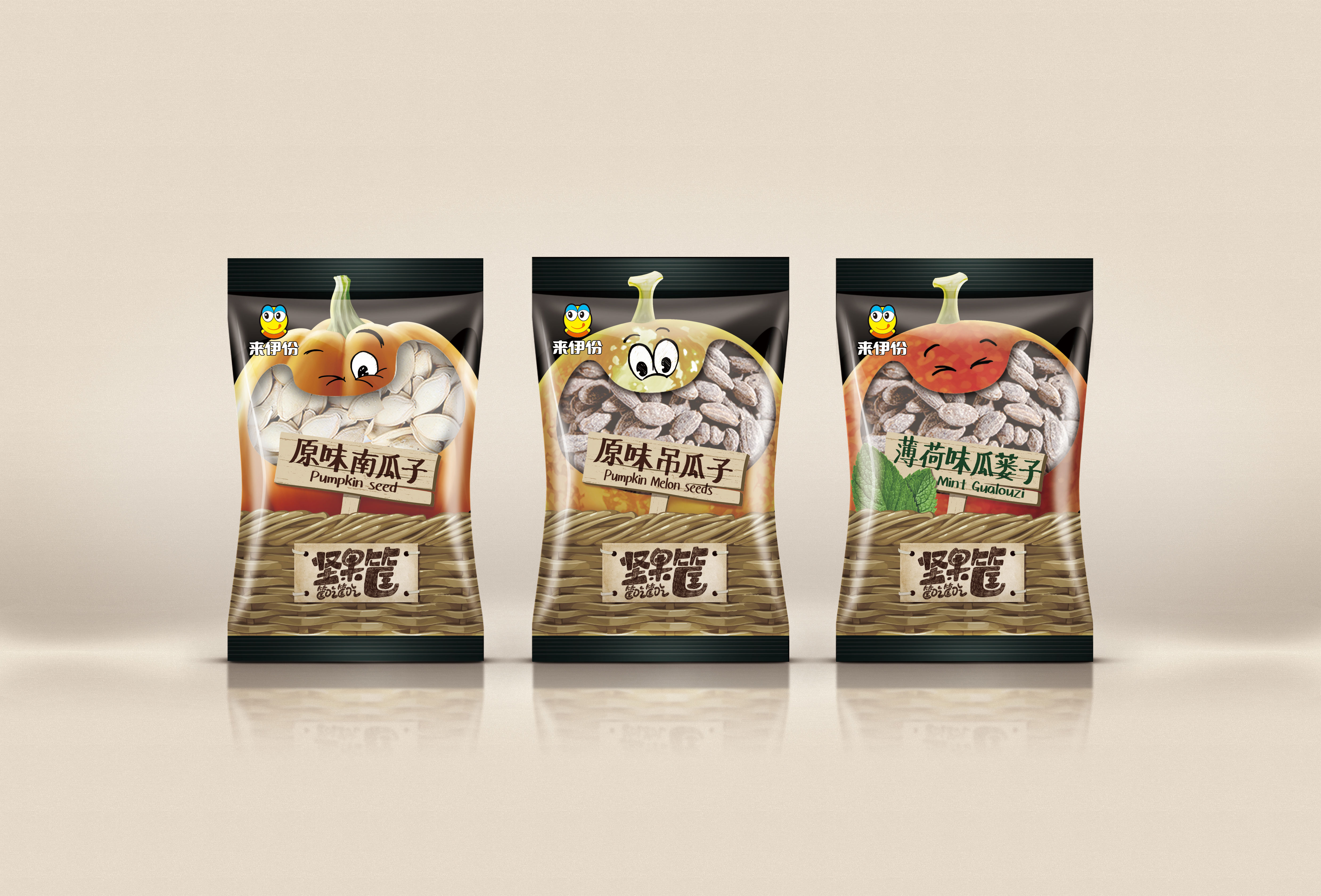 其他精选 | 来伊份瓜子系列包装设计