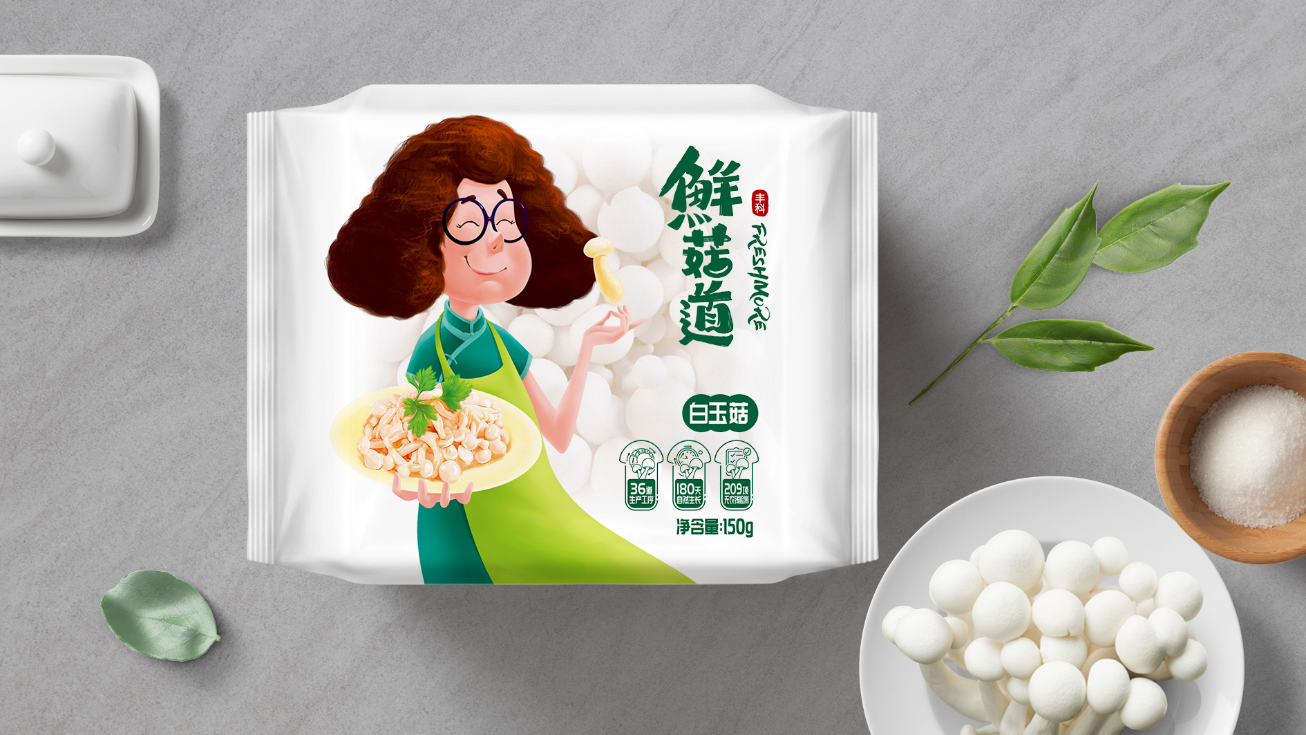 丰科·鲜菇道食用菌菇系列包装设计