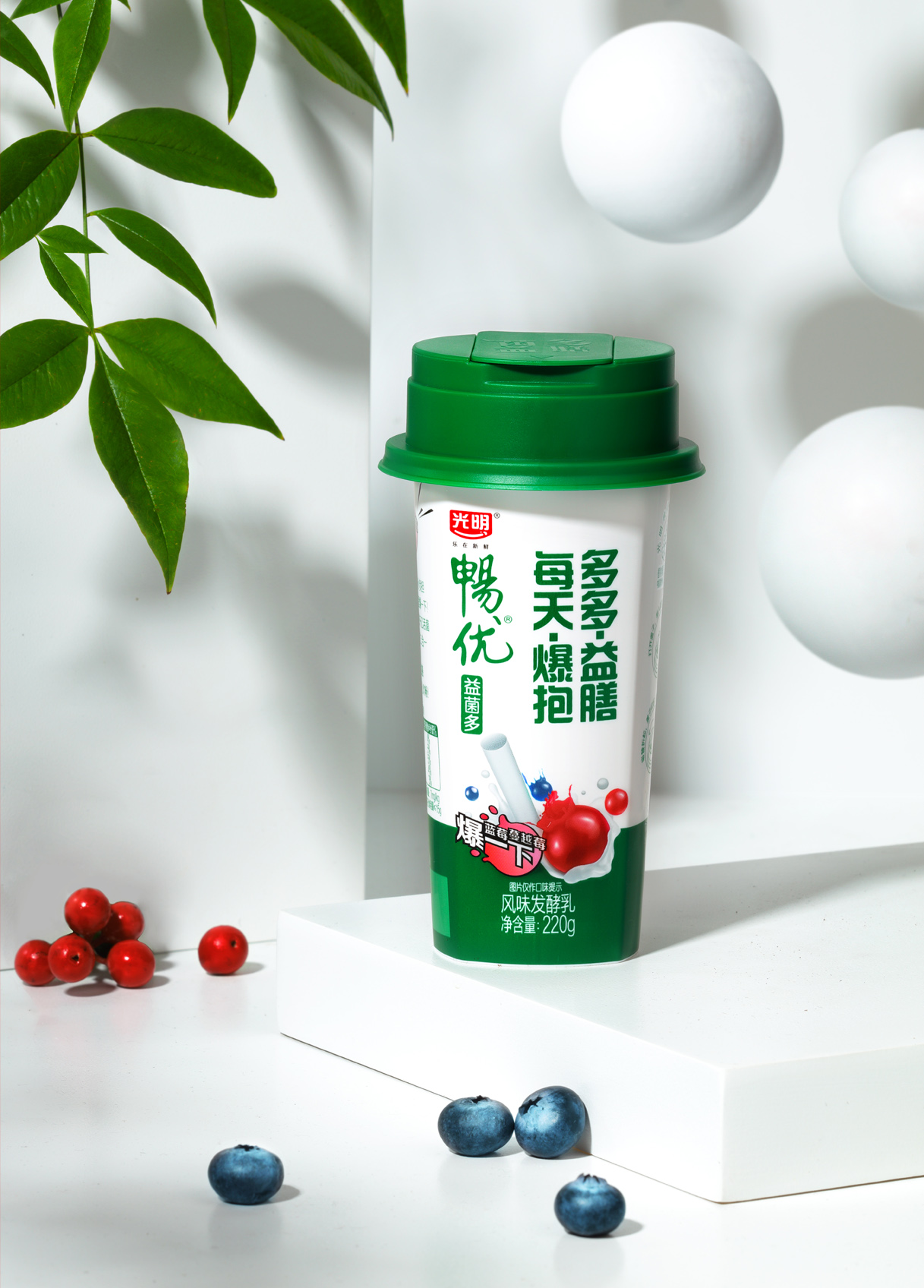 光明畅优220g益菌多泡泡果风味发酵乳_光明乳业股份有限公司_MA_Marking Awards-全球食品包装设计大赛