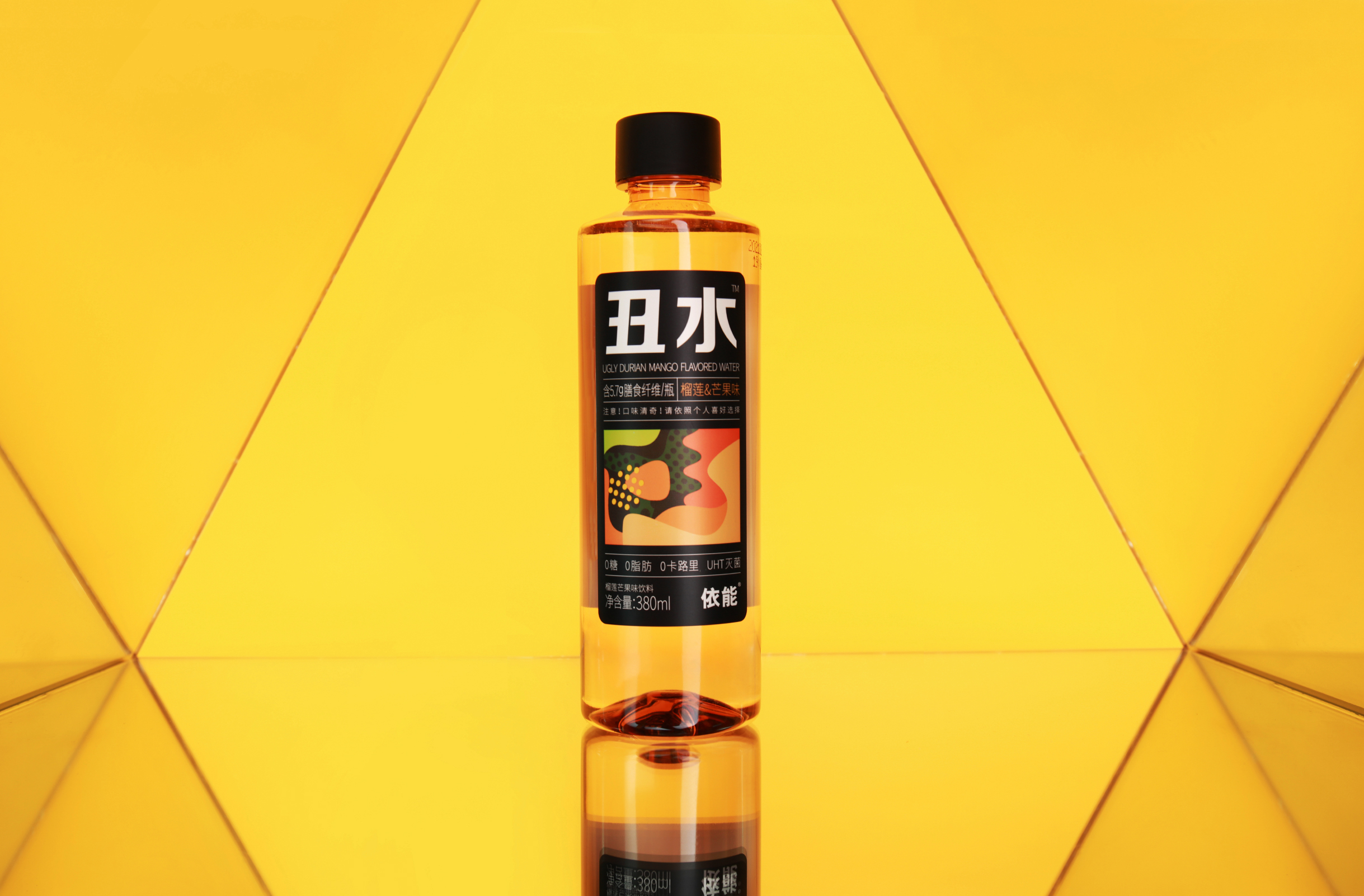 丑水_山西优珍食品饮料有限公司_ma_marking awards-全球食品包装设计