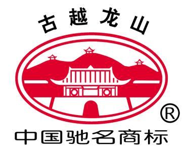 古越龙山2022年上半年营收7.85亿元，同比增长2.67%-FoodTalks全球食品资讯