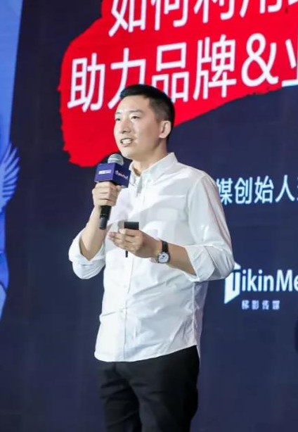 任斌-FoodTalks食品公司库