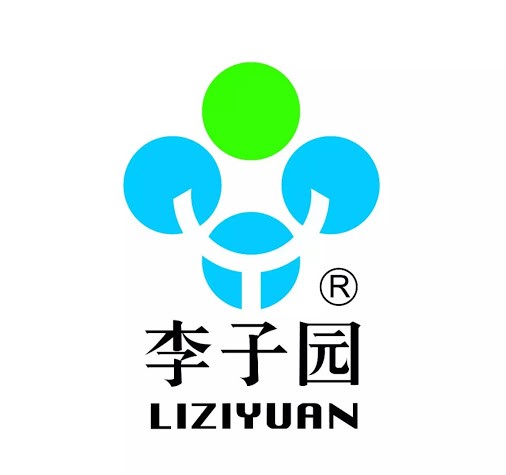 李子园LOGO