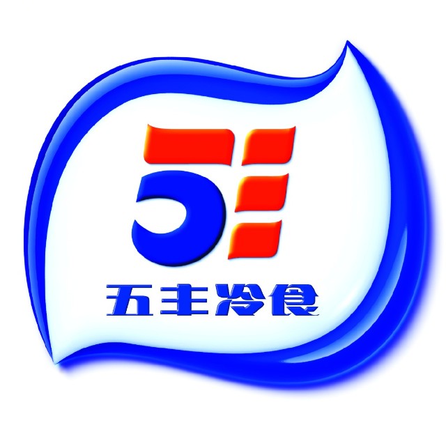 五丰冷食五丰冷食：传承百年技艺，打造美味冷食佳品