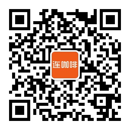 连咖啡-FoodTalks食品公司库