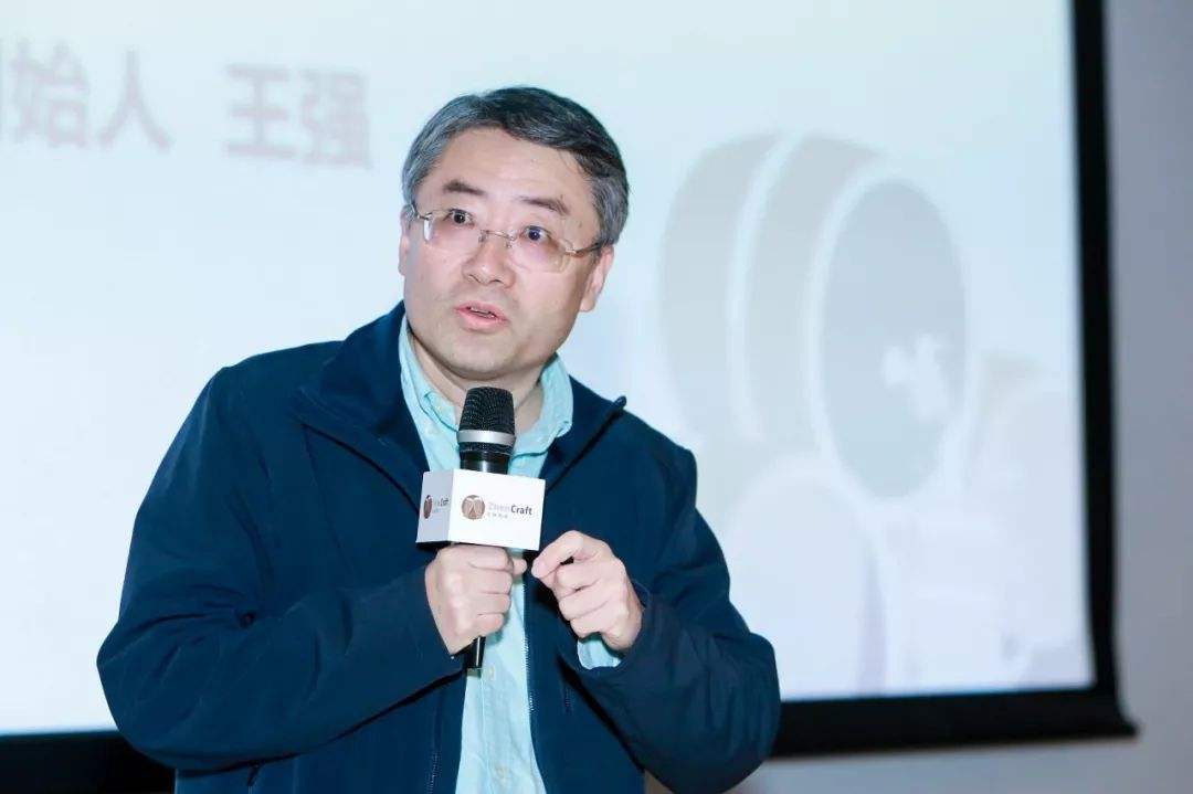王强-FoodTalks食品公司库