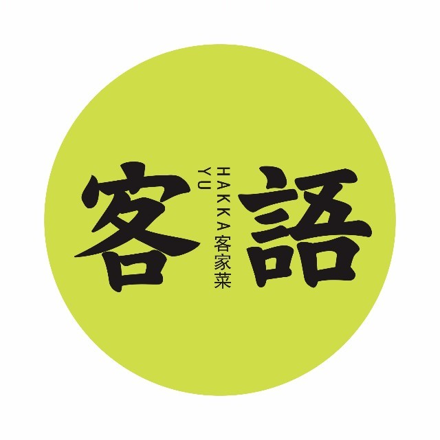 客语-FoodTalks食品公司库