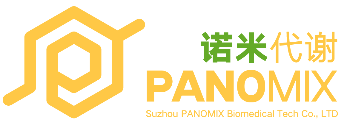 诺米代谢,确认参展!| FBIF食品创新展-FoodTalks全球食品资讯