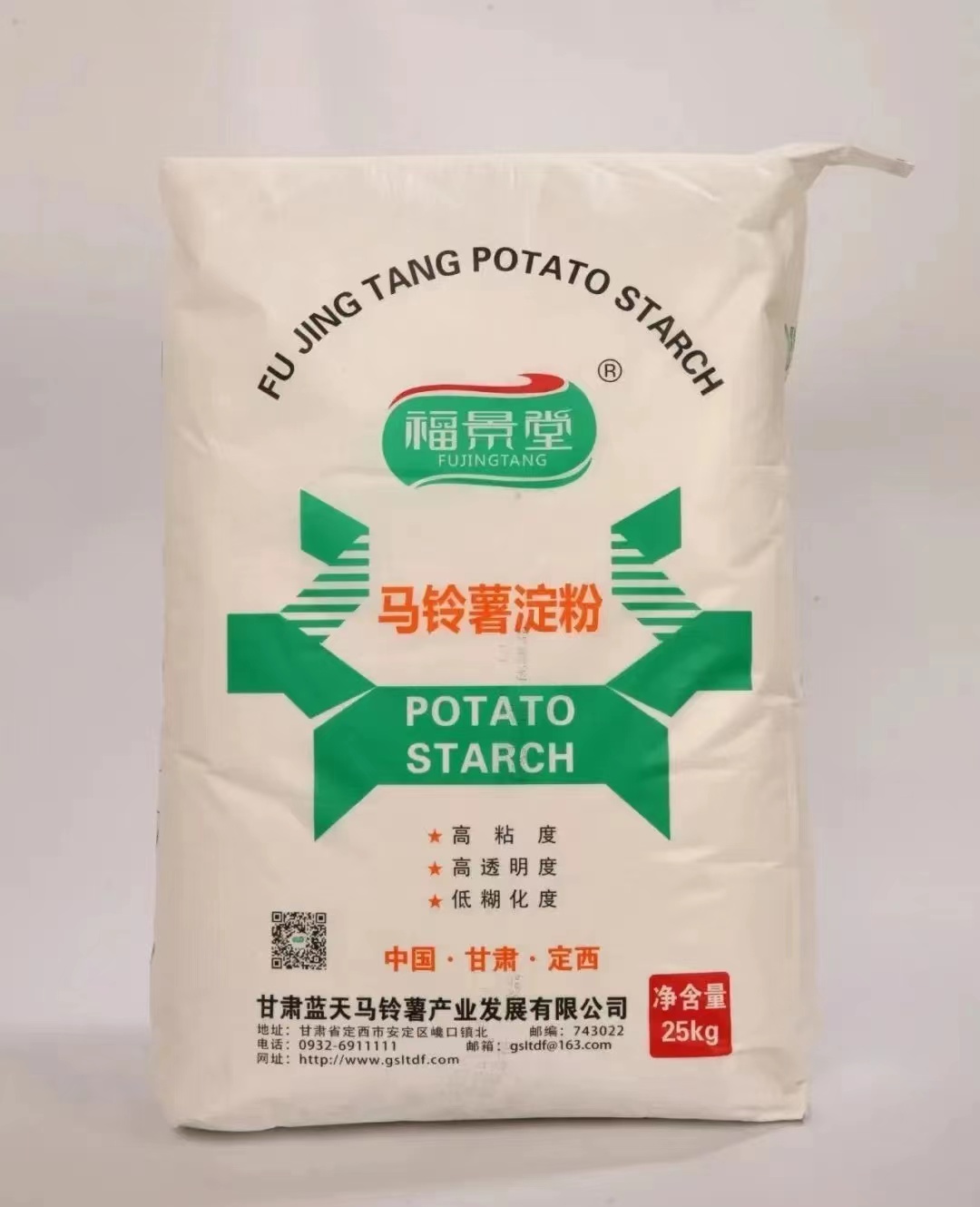 马铃薯淀粉-佛山市众弘佳食品有限公司-FoodTalks食品产品库