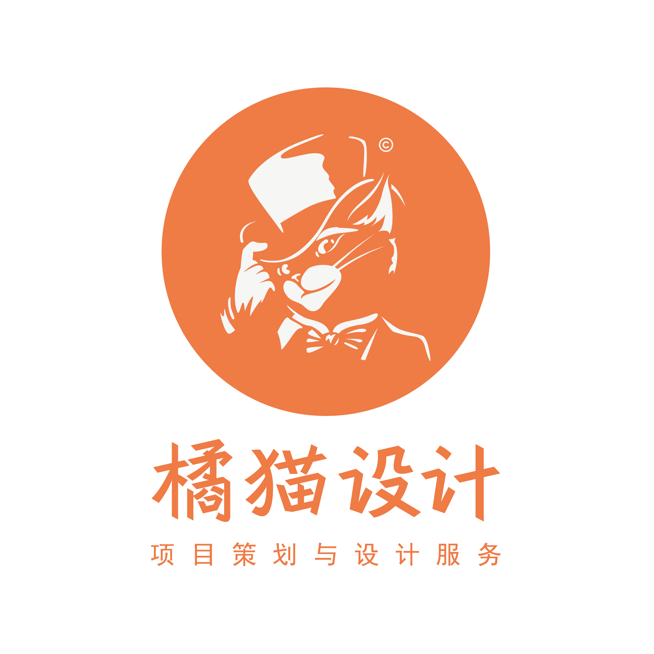 上海橘猫包装设计有限公司-FoodTalks食品公司库