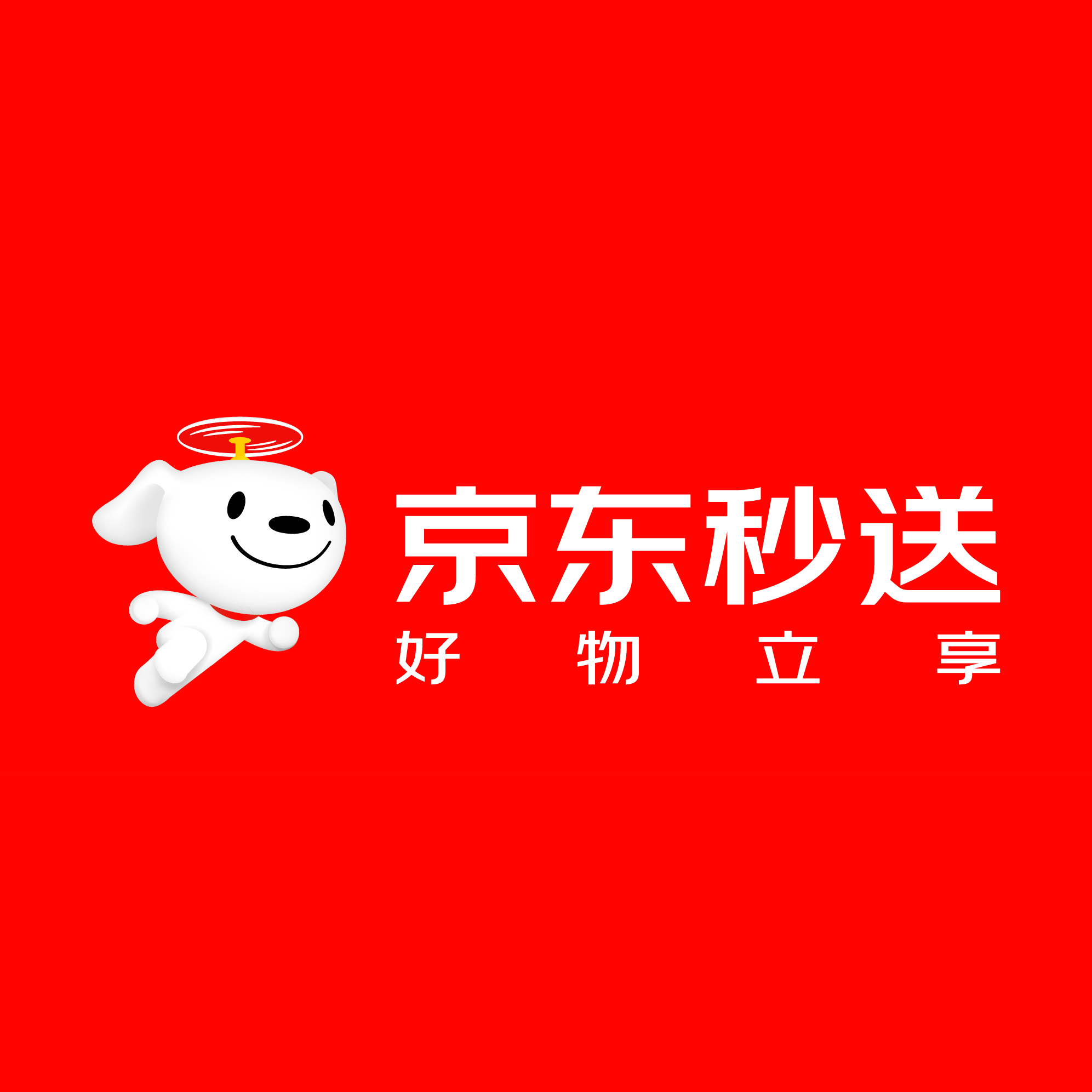 传统经销商到了最危急的时刻:不是生意差,是生意底座塌了-FoodTalks全球食品资讯