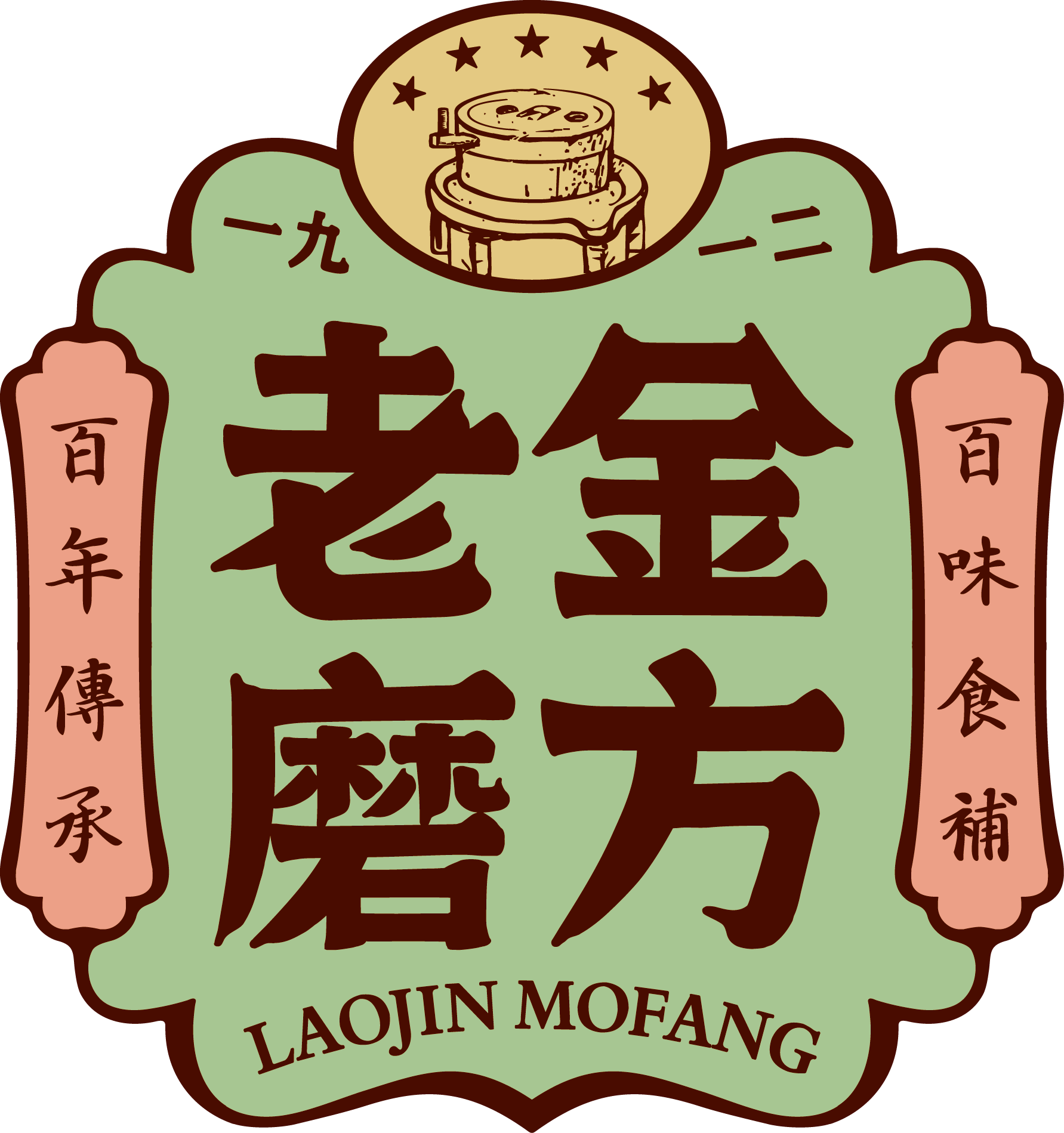 浙江仁之初健康产业有限公司