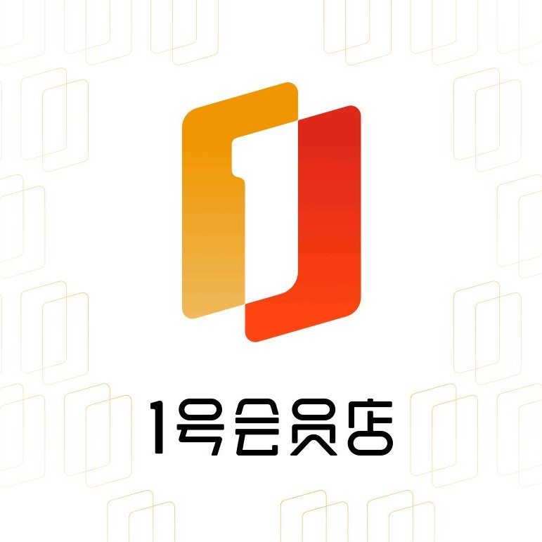 1号会员店-FoodTalks食品公司库