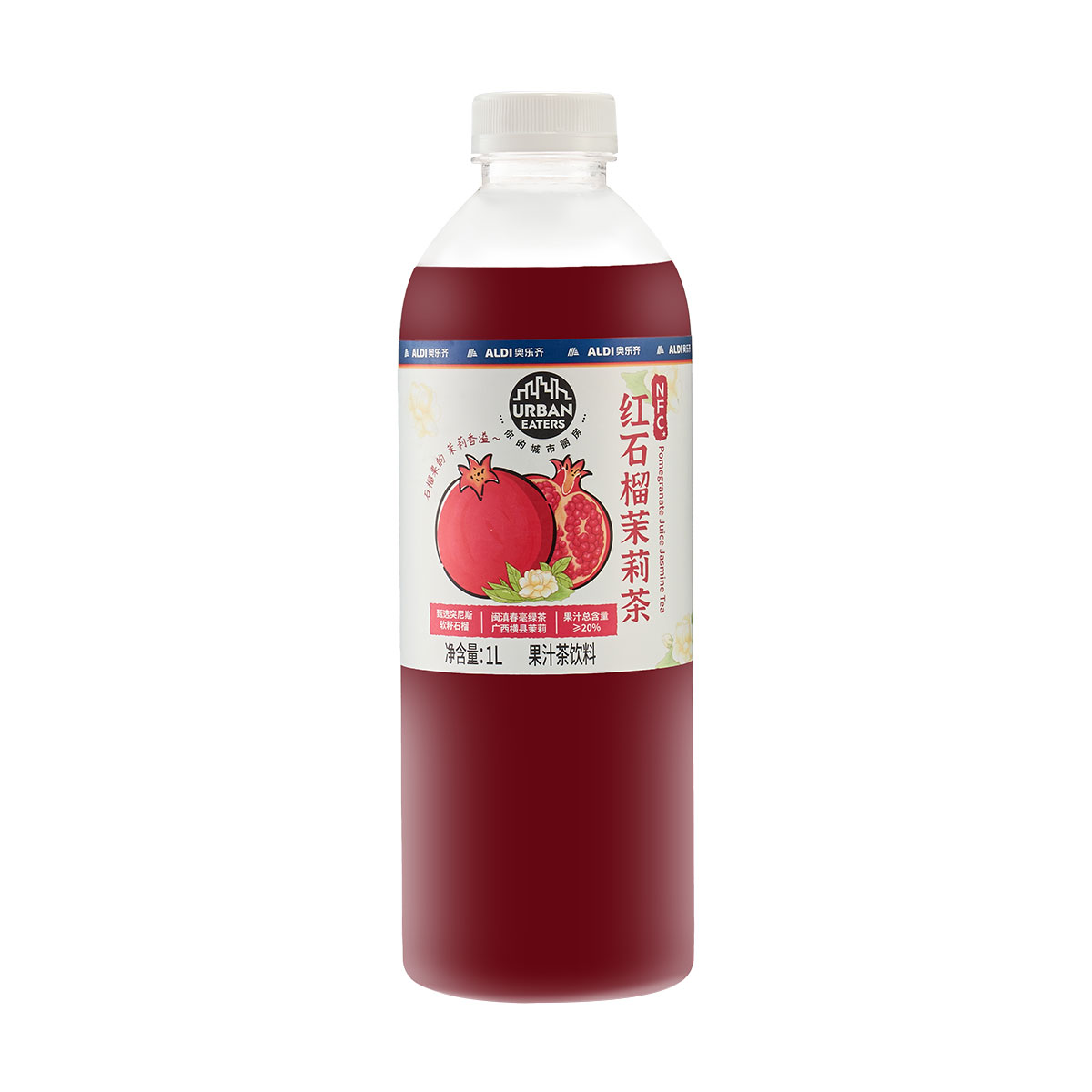 URBAN EATERS NFC红石榴茉莉茶 1L-奥乐齐-FoodTalks食品产品库