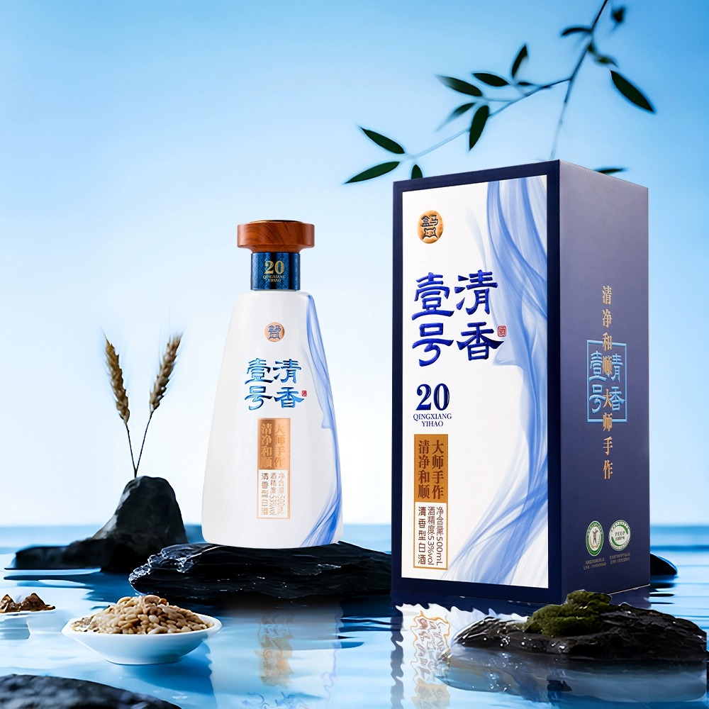 盒马清香壹号青花20白酒53度500mL-盒马-FoodTalks食品产品库