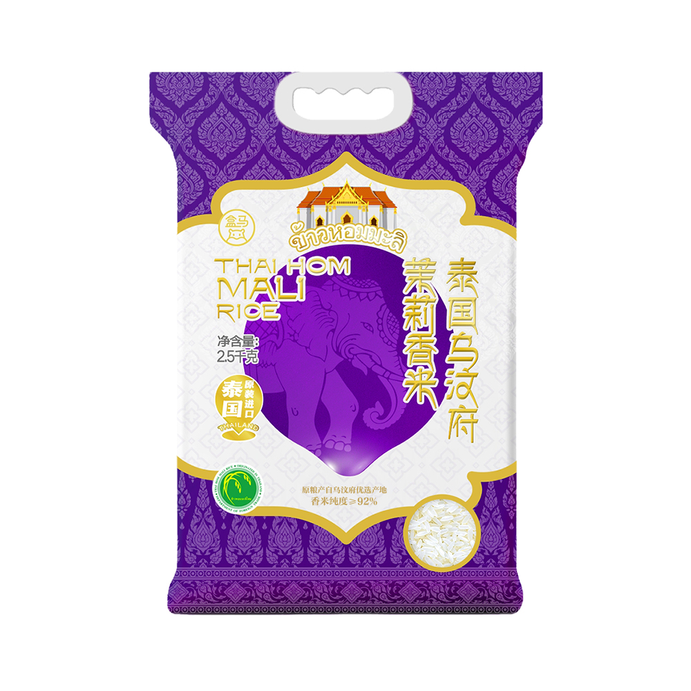 盒马 泰国乌汶府茉莉香米 2.5kg-盒马-FoodTalks食品产品库