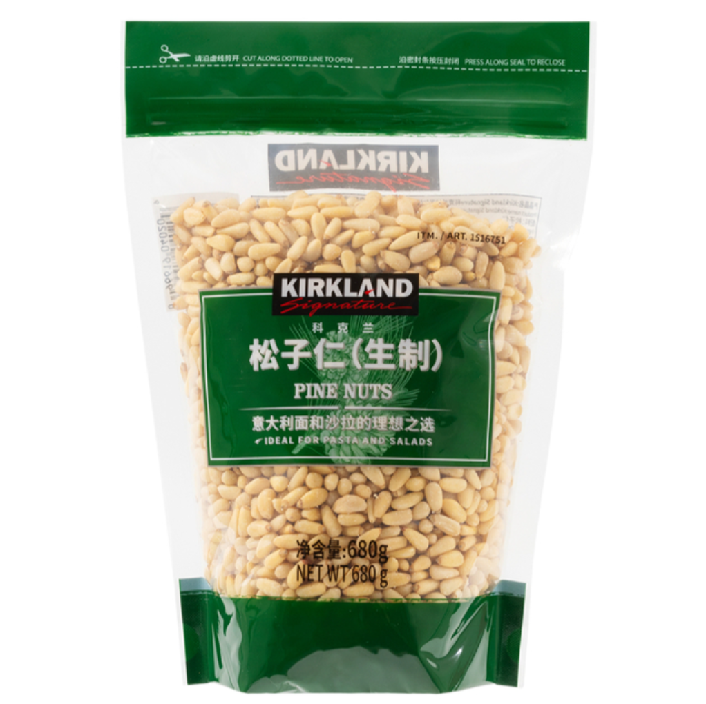 科克兰 松子仁(生制) 680g-开市客中国-FoodTalks食品产品库