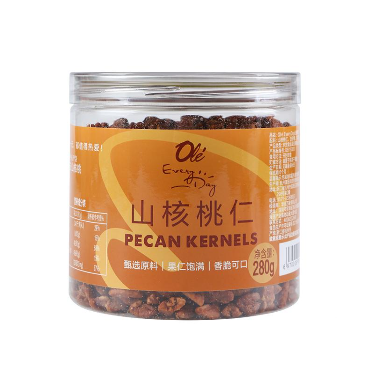 Olé Every Day 山核桃仁280g-Olé精品超市-FoodTalks食品产品库