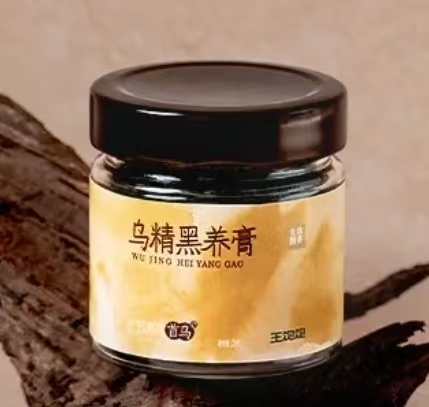 乌精黑养膏-赛然-FoodTalks食品产品库