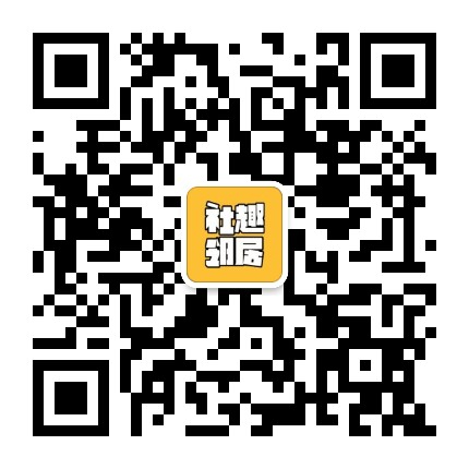 社趣邻居-foodtalks食品公司库