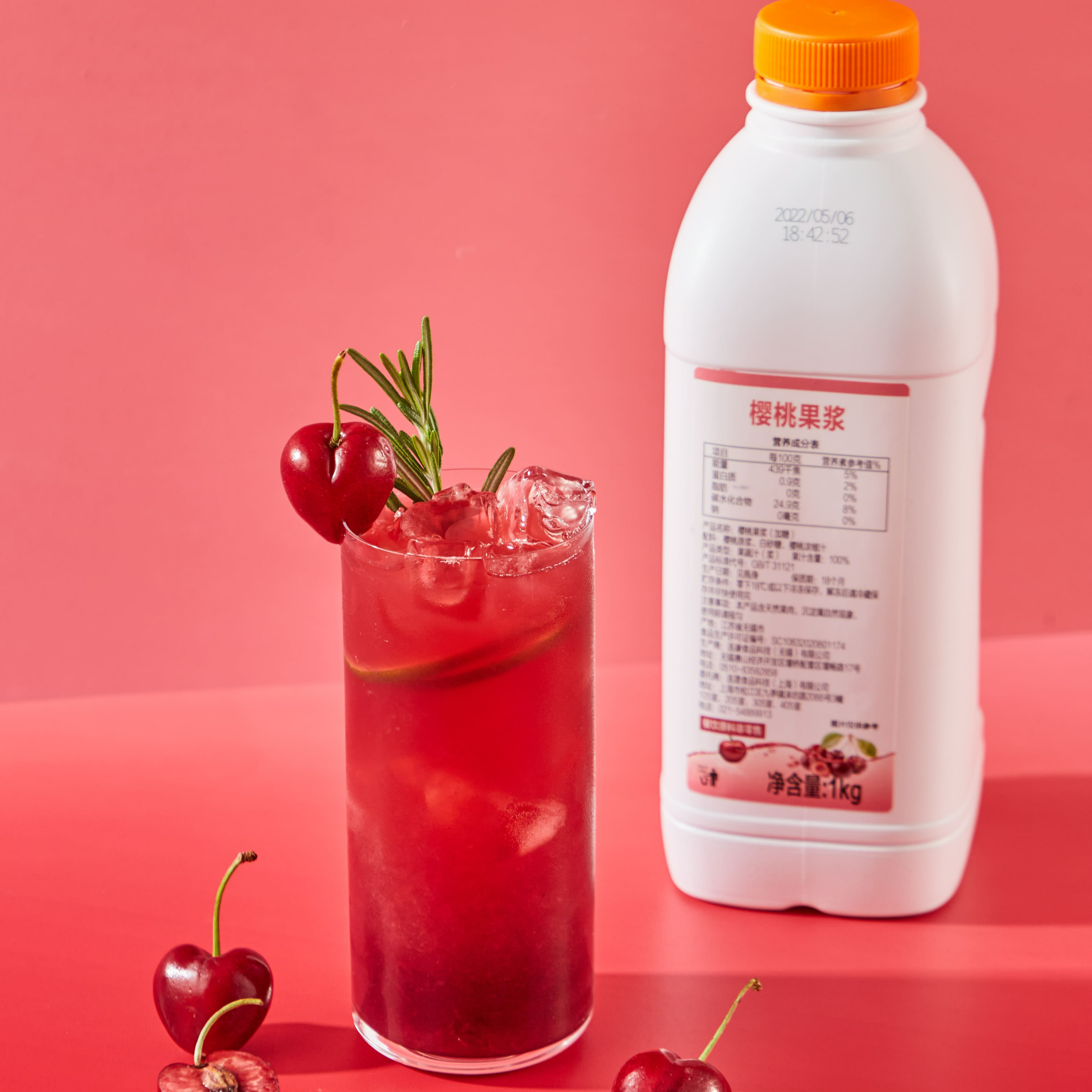 樱桃果浆-连晟食品-FoodTalks食品产品库