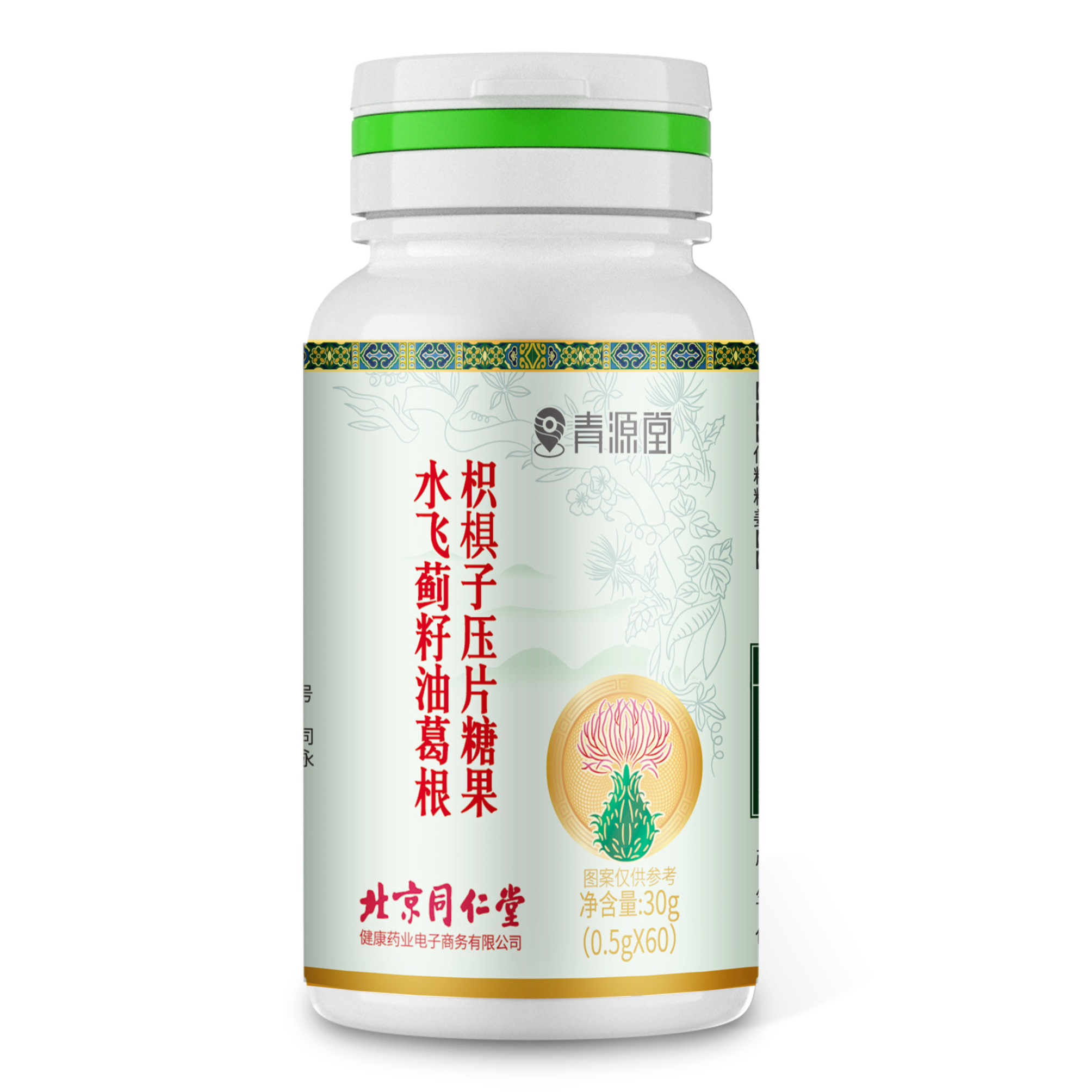 水飞蓟籽油葛根枳椇子压片糖果-绿健园-FoodTalks食品产品库