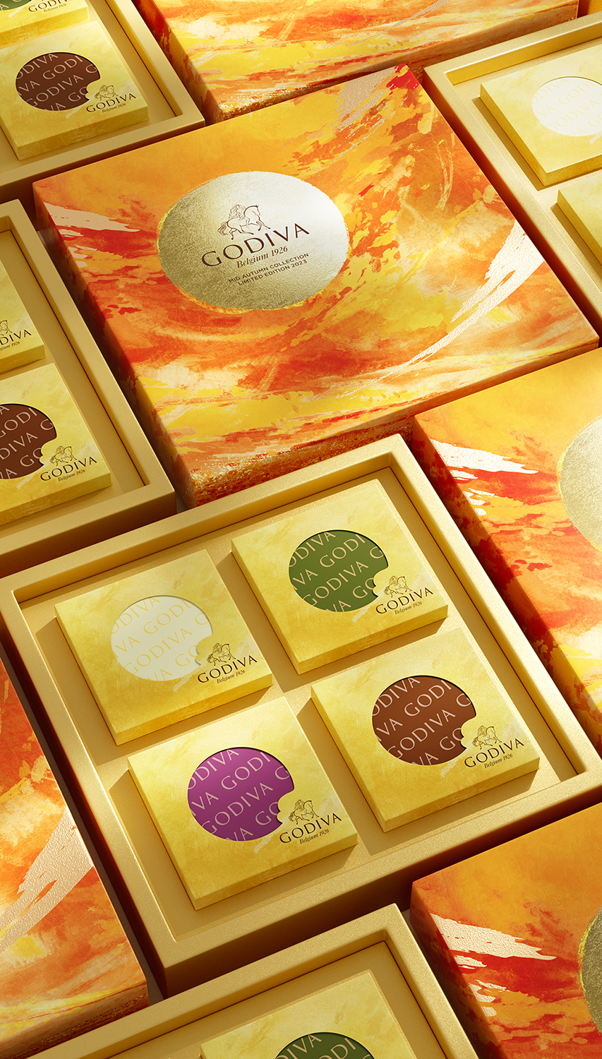GODIVA歌帝梵2023中秋限量版礼盒包装设计--FoodTalks食品案例库