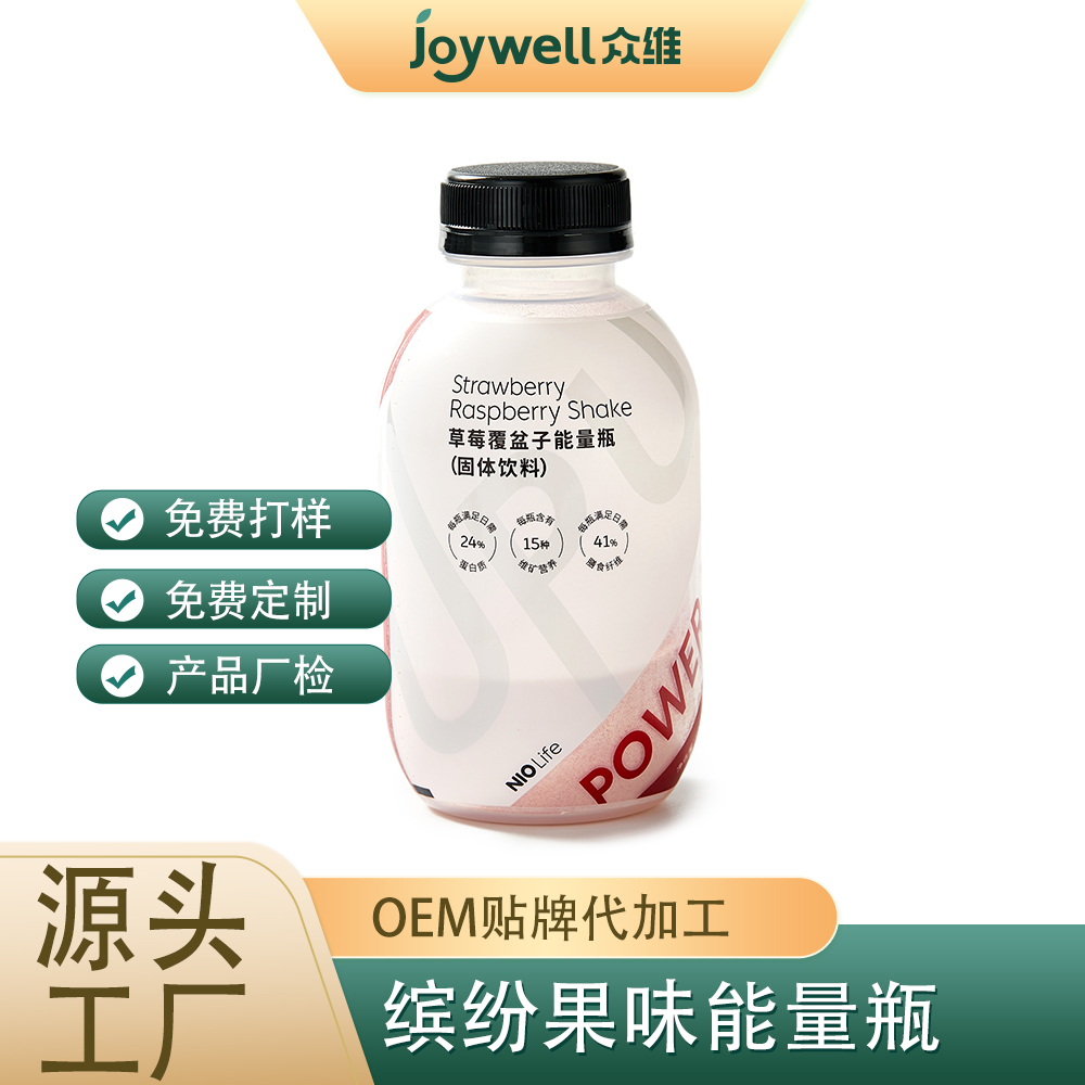 缤纷果味能量瓶-众维-FoodTalks食品产品库